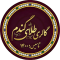 cropped-گالری-طلای-گندم-icon.png